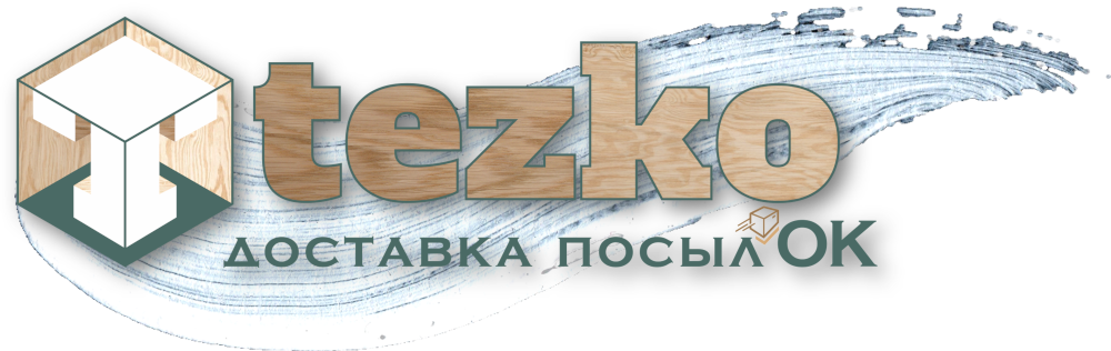 Евраз Логистик